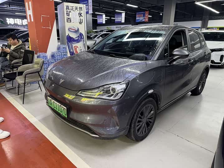 Фото 1 - Hozon V