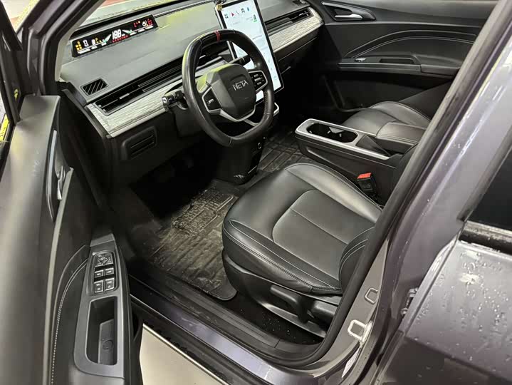 Фото 5 - Hozon V