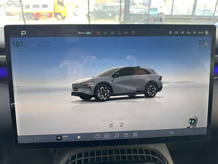 Фото 9 - XPeng G7