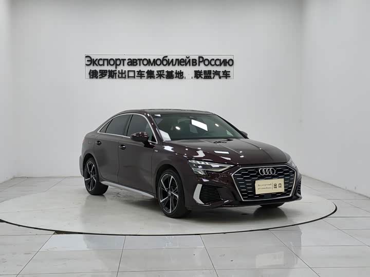 Фото 1 - Audi A3