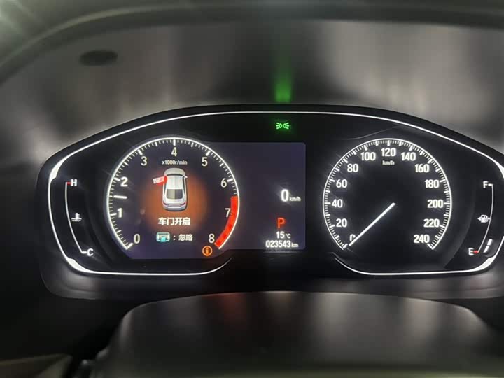 Фото 7 - Honda Accord