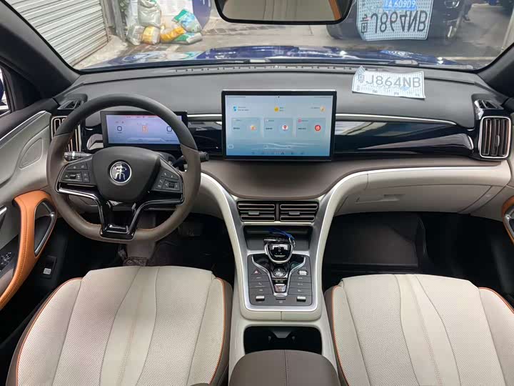 Фото 5 - BYD Song Pro Hybrid