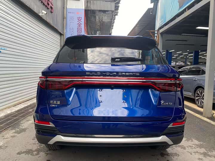 Фото 7 - BYD Song Pro Hybrid