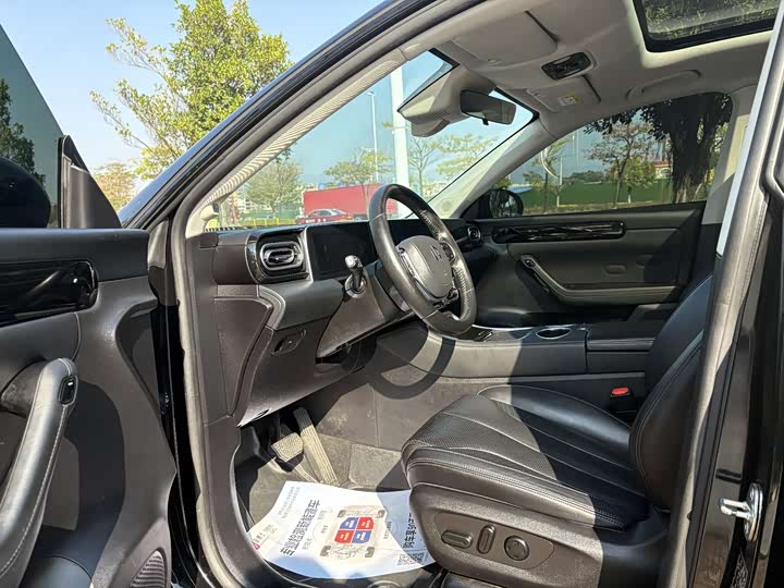 Фото 4 - Leapmotor C11