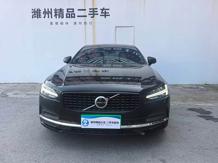 Фото 2 - Volvo S90