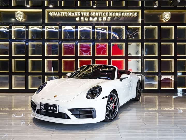 Фото 1 - Porsche 911