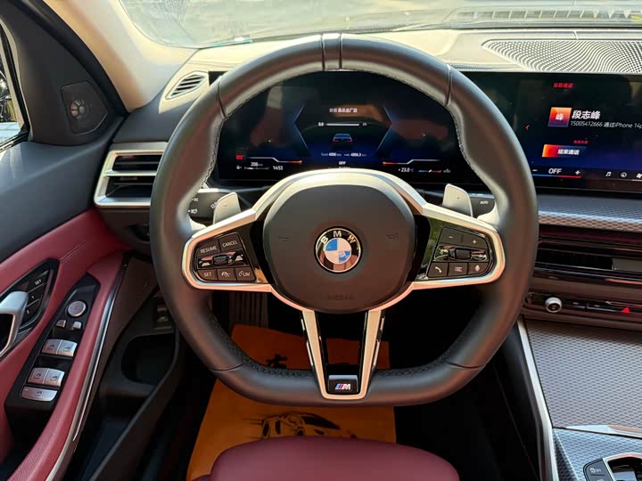 Фото 7 - BMW 3 Series