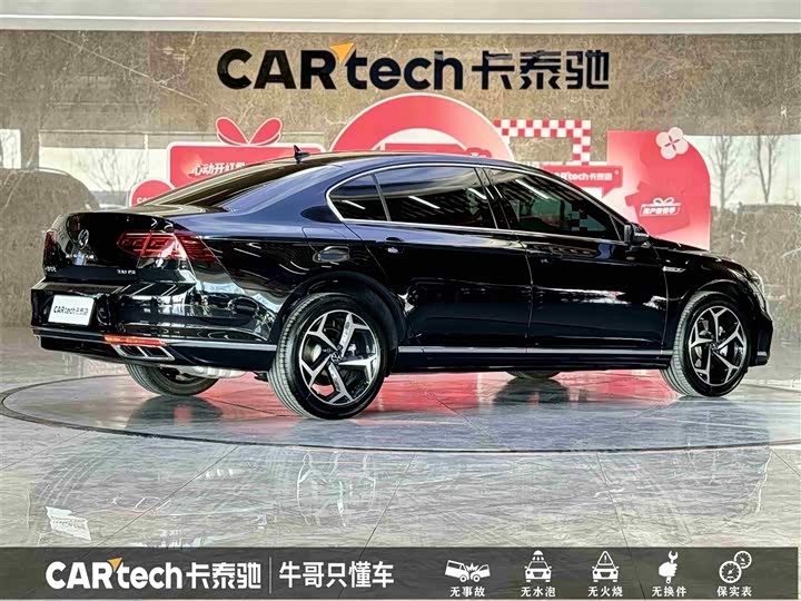 Фото 4 - Volkswagen Magotan