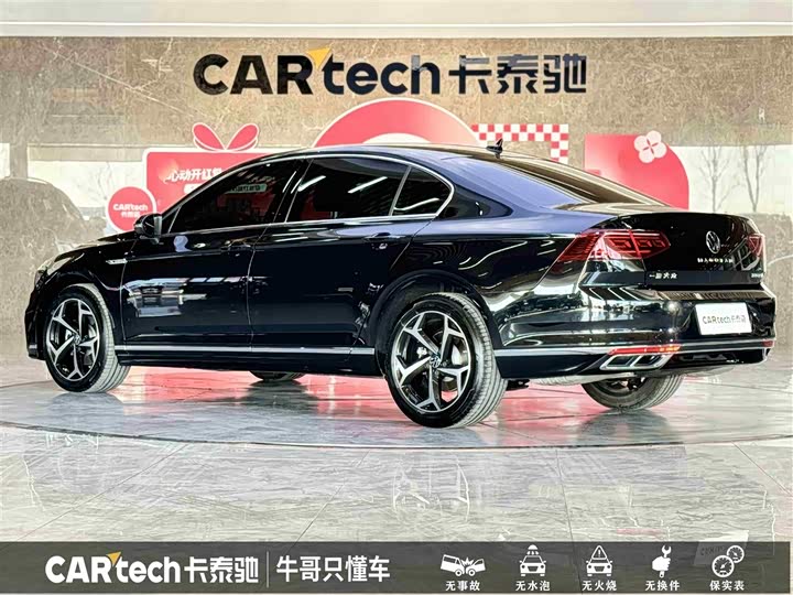 Фото 6 - Volkswagen Magotan