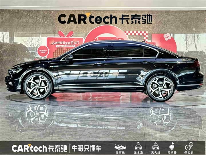 Фото 7 - Volkswagen Magotan