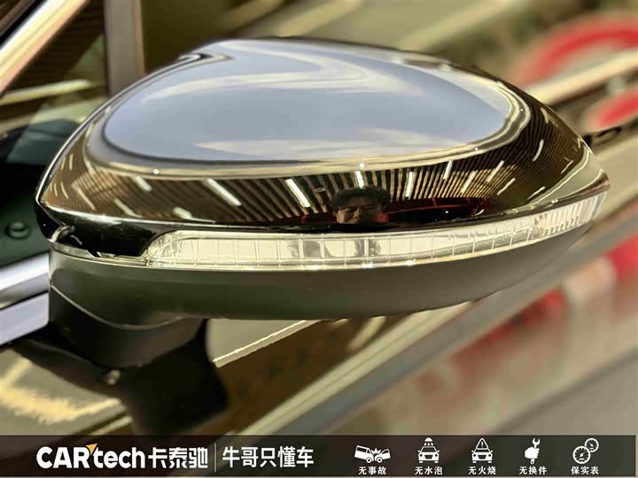 Фото 9 - Volkswagen Magotan