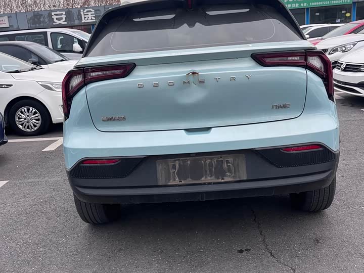 Фото 5 - Geely Geometry E Firefly