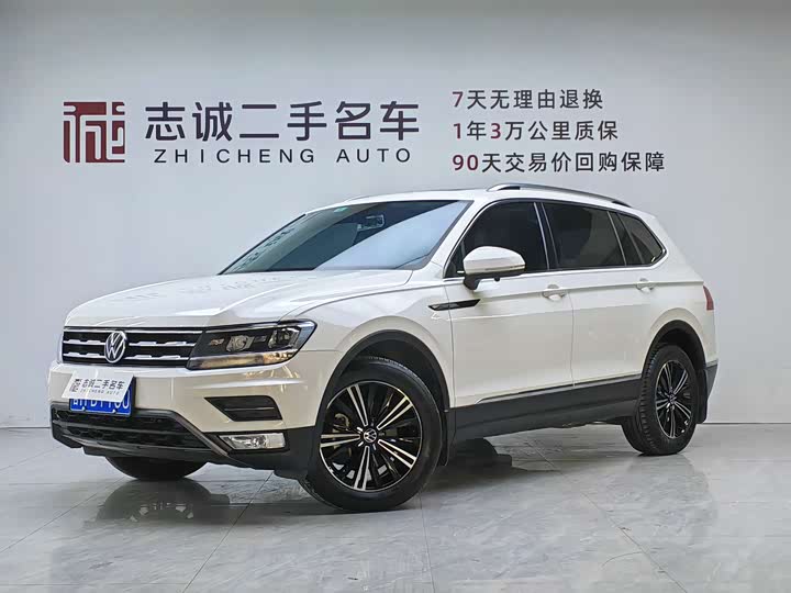 Фото 1 - Volkswagen Tiguan L Pro