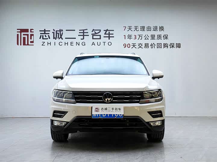 Фото 2 - Volkswagen Tiguan L Pro