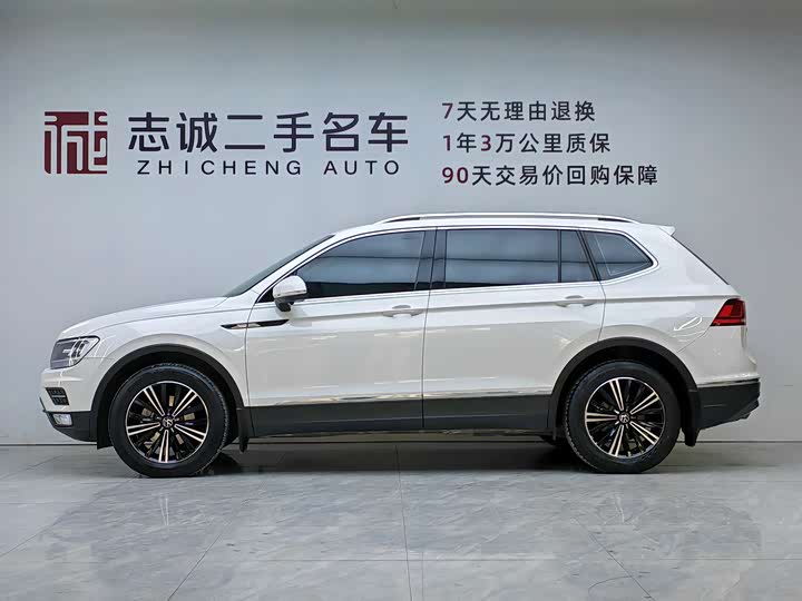 Фото 3 - Volkswagen Tiguan L Pro