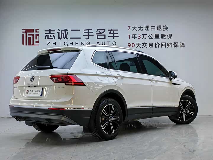 Фото 5 - Volkswagen Tiguan L Pro