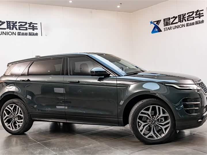 Фото 7 - Land Rover Range Rover Evoque L