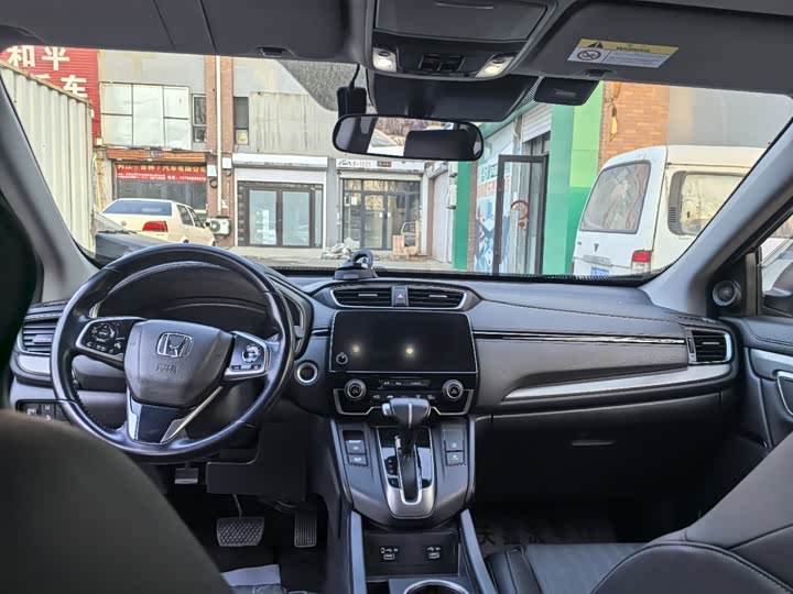 Фото 5 - Honda Breeze