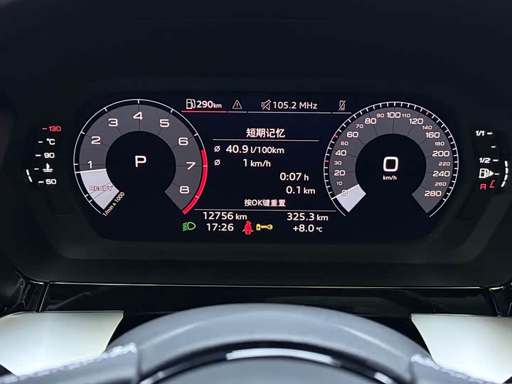 Фото 6 - Audi A3