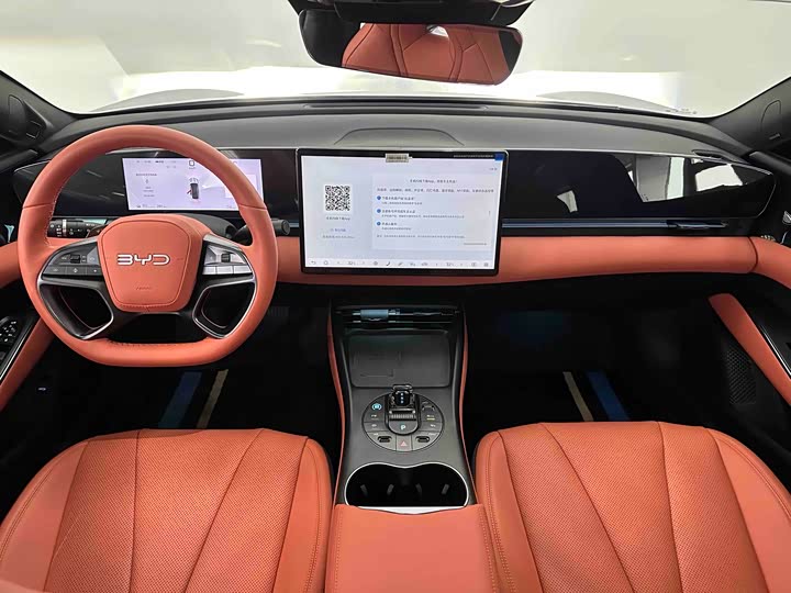 Фото 8 - BYD Seal