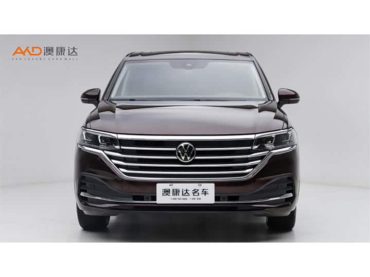 Фото 2 - Volkswagen Viloran