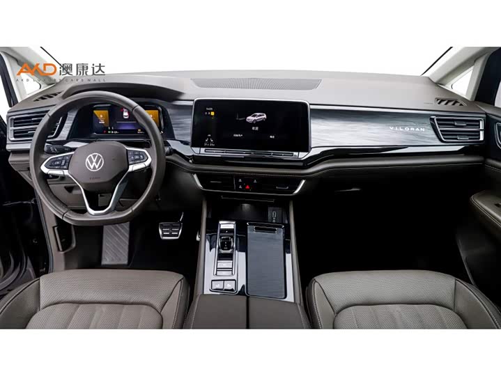 Фото 5 - Volkswagen Viloran