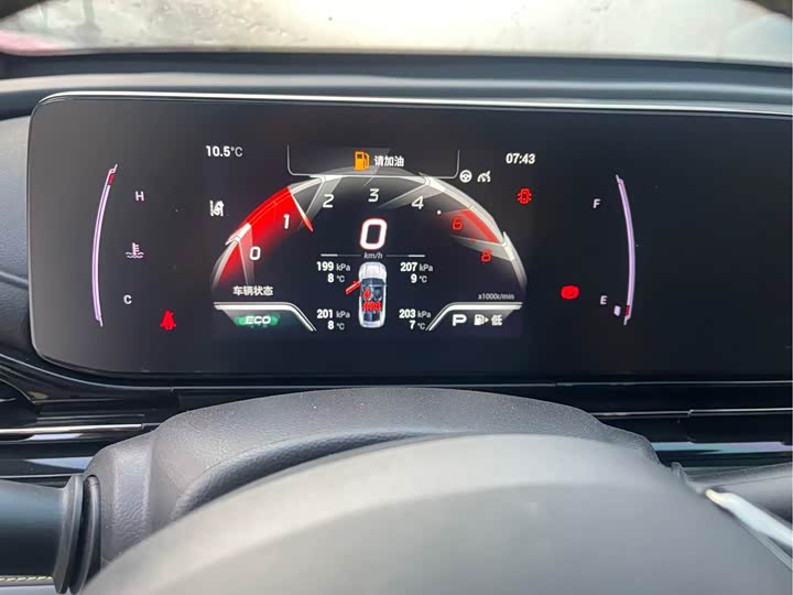 Фото 3 - GAC Trumpchi Empow R