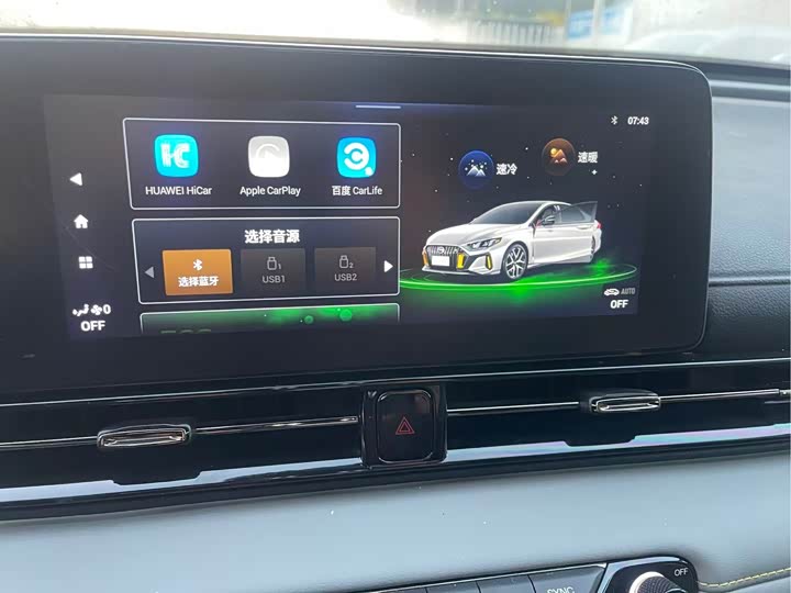 Фото 4 - GAC Trumpchi Empow R