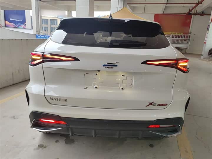 Фото 6 - Changan Oshan X5 Plus