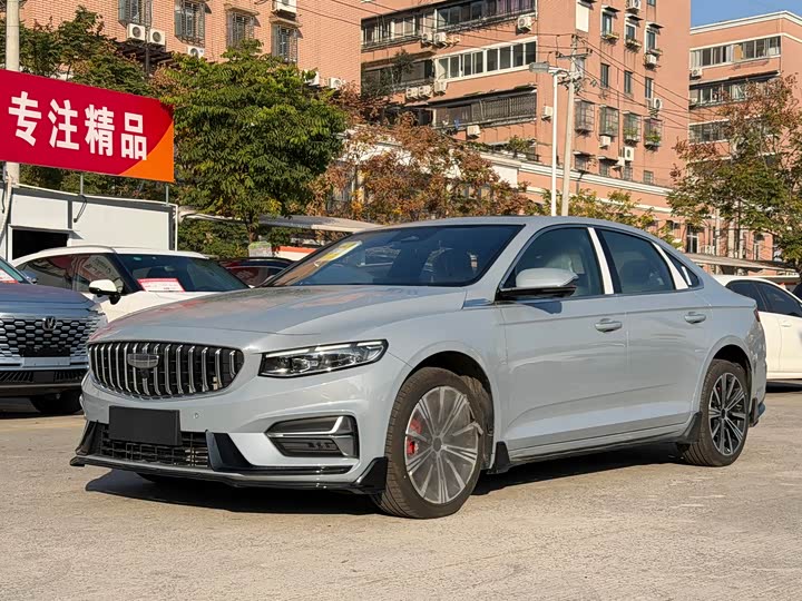 Photo 1 - Geely Preface