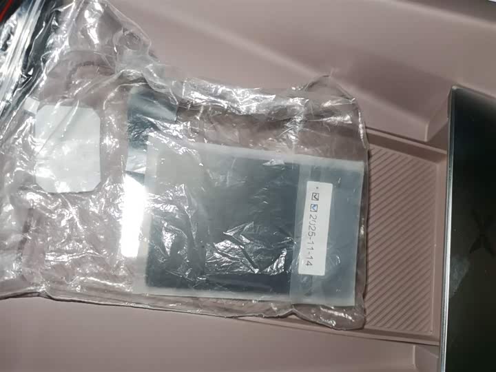 Фото 9 - XPeng Mona M03