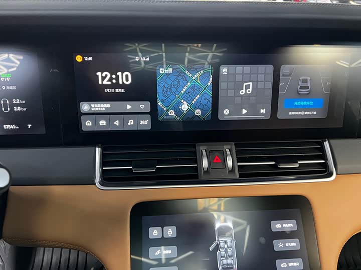 Фото 8 - LiXiang One