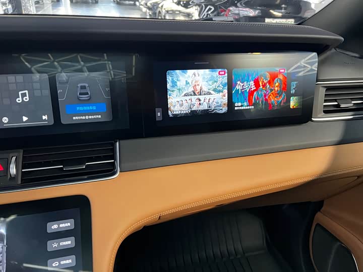 Фото 9 - LiXiang One