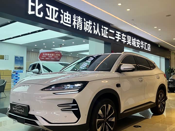 Фото 1 - BYD Song Plus Hybrid/EV