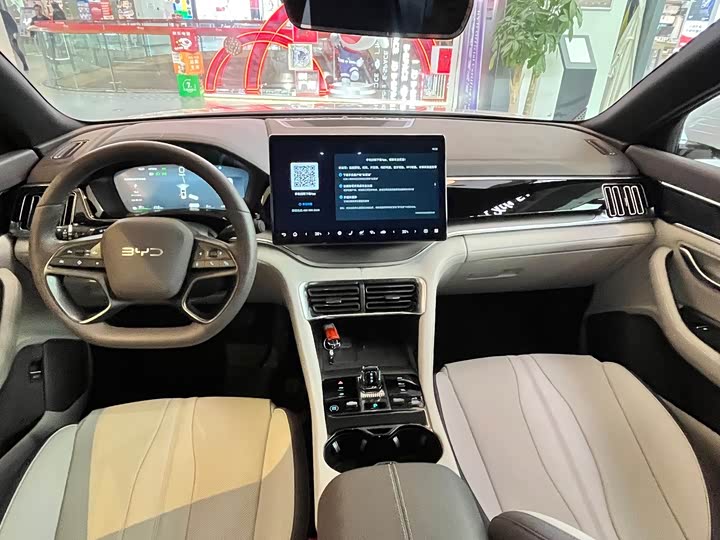 Фото 9 - BYD Song Plus Hybrid/EV