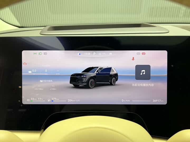 Фото 4 - Aito M9