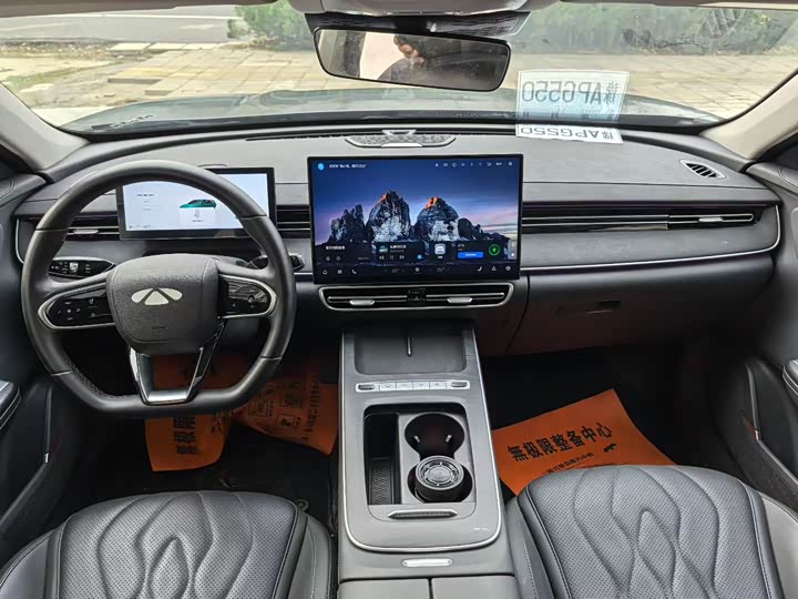 Фото 4 - Chery Fulwin A8L