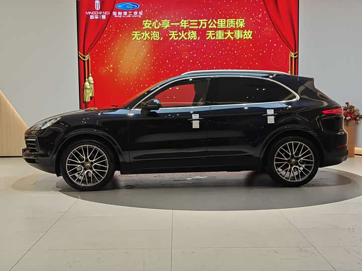 Фото 4 - Porsche Cayenne