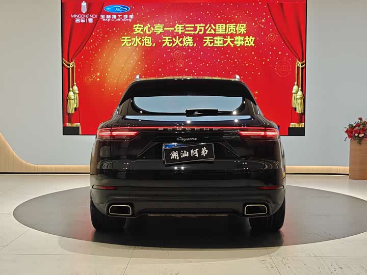 Фото 8 - Porsche Cayenne