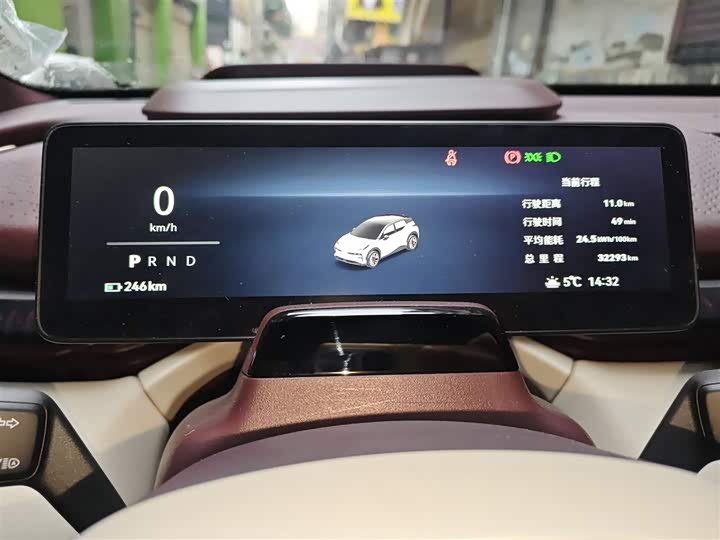 Фото 8 - Zeekr X