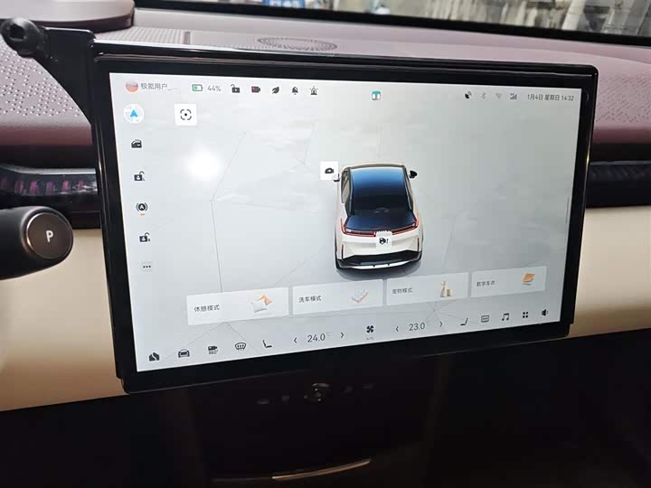 Фото 9 - Zeekr X