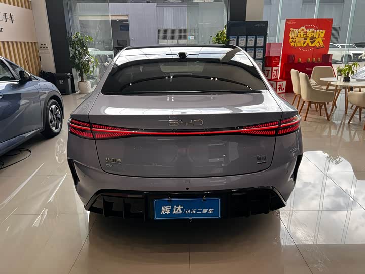 Фото 7 - BYD Seal