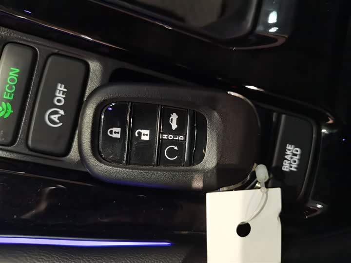 Фото 9 - Honda Accord