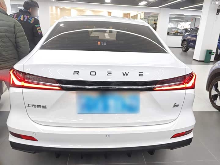 Фото 6 - Roewe i5