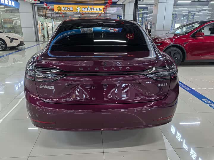 Фото 5 - Stelato S9