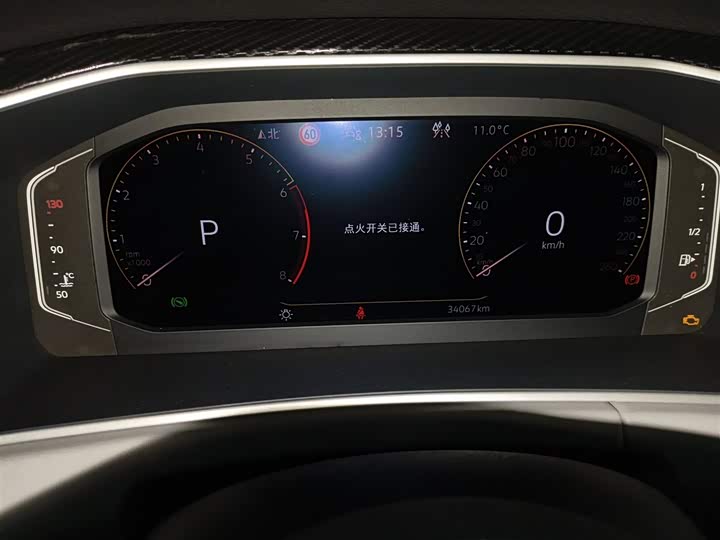 Фото 6 - Volkswagen Tayron