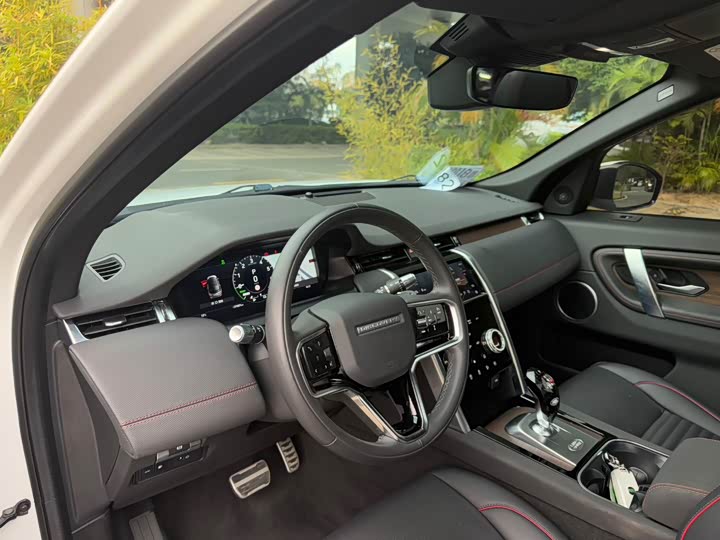 Фото 9 - Land Rover Discovery Sport Hybrid