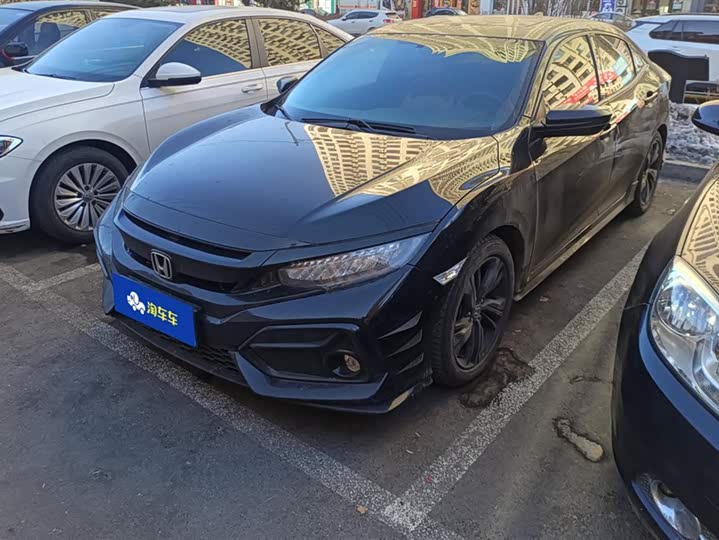 Фото 1 - Honda Civic