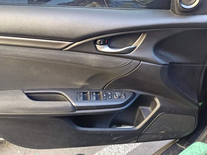 Фото 7 - Honda Civic