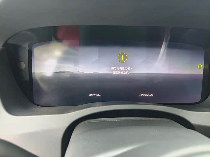 Фото 5 - Jaguar XE L